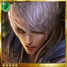 Hero's Sacred Armaments art