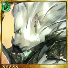 Arcturus the Ruined art