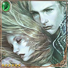 [Persistent] Emerald Ring of Vows art