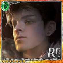 [Migrant Urge] Flying Prince Brasse art