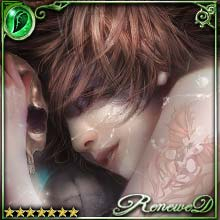 [Satisfaction] Misery, Hungry Rogue art