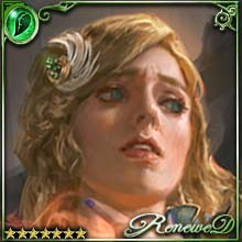 [Fictive Words] Lying Princess Lané art