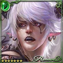 [Subtle Act] Varron the Sealbreaker art