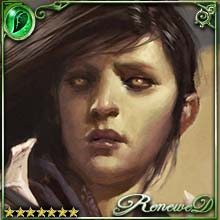 [Carcass] Hydarnes, Undead General art