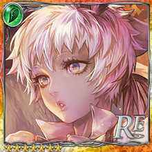 [Sojourning] Vagabond Toby & Atoli art