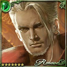 [Economic Edge] Gandora, War Tycoon art