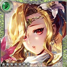 Uni, Longing Deity art