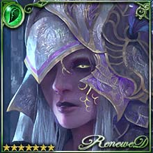 [Prominence] Demon-Atoning Sigrussa art