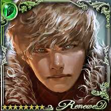 [True Face] Malius, Vengeful Avatar art