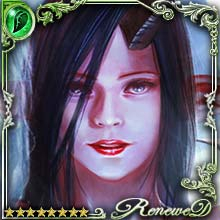 [Emboldened] Lost Princess Demetria art