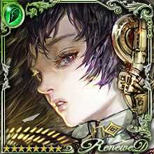 [Attach] Soulbound Shiolia & Guyzak art