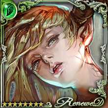 [Benefit] Greena & Her Dead Brother art