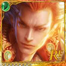 [Sol Nemus] Klauss, Sword God art