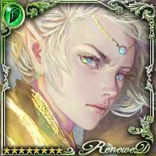 [Final Deed] Iseult the Living Bomb art