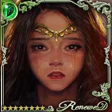 [Seclude] Firebinding Maiden Sevina art