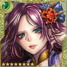 [Cunning Beauty] Matsunaga Hisahide art