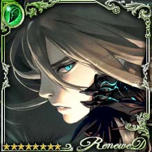 [Funeral Knell] Ales the Raven King art