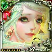 [Faraway Trip] Inula, Loved by Time art