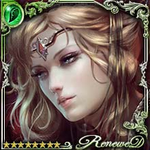 [Sacrifices] Vanilla, Accursed Lady art