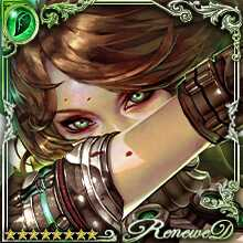 [Grim Retention] Uncertain Valefky art