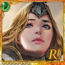 [S. N.] Fortunate Princess Elwyn art