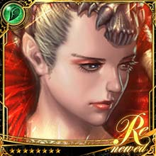 [Normalizing] Fones, Evil Authority art