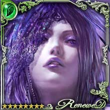 [Estimate] Bewitching Morgan le Fay art