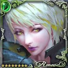 [Faerie Charm] Casket Courier Vanda art