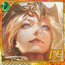 [Sol Nemus] Helios, Ultimate Cleric art