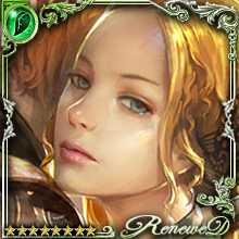 [Real Love] Juliet, Overcoming Fate art