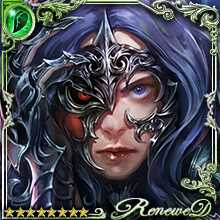 [Educative] Irsa, Toying With Lives art