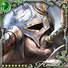 [Damage] Bardas, Battlefield Slayer art