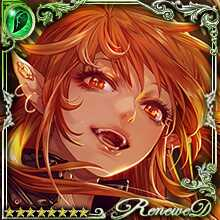 [Aroused] Vivette, Inferno Thrasher art