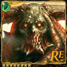 [Termination] Renegade Dragonslayer art