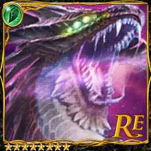 [Umbra Nemus] Roaring Nidhogg art