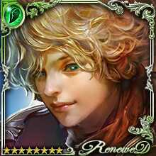 [Conjured Memory] The Little Prince art