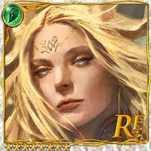 [Bounteous] Phezikiel, Ovum of Fate art