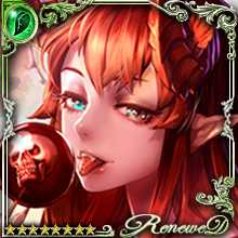 [Self-Treat] Melting Passion Lilith art