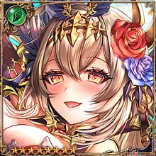 [Best Reserve] Lantana the Carouser art