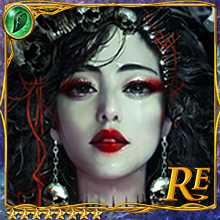 [Luna Nemus] Fated Blood Bonds Ines art