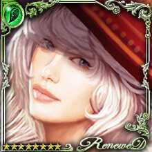 [Mystical Wings] Otherworldly Witch art