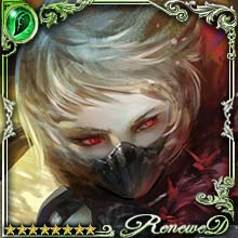 [Quiet Arm] Fierce Spirits of Night art