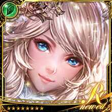 [Bounding Heights] Moonchaser Vanna art