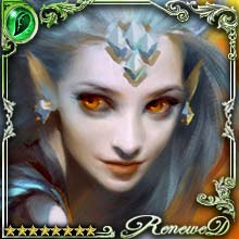 [Voracious Scales] Cerulean Artanis art