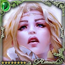 [Eroding Tone] Song Carver Shendola art