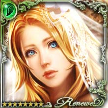 [Holiness] The Original Angel Altea art