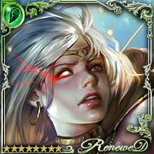 [Discerning Sight] Deadaim Bathilda art