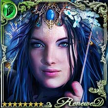 [Musicale] Aurora Virtuosa Concilia art