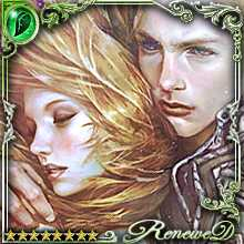 [Supporting] Verdant Shining Future art