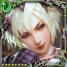 [Baneful Arrow] Soul-Piercing Joffé art